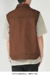 KAMIYA(カミヤ)Boro Duck Vest S/S ボロダックベスト G12VT031 -20
