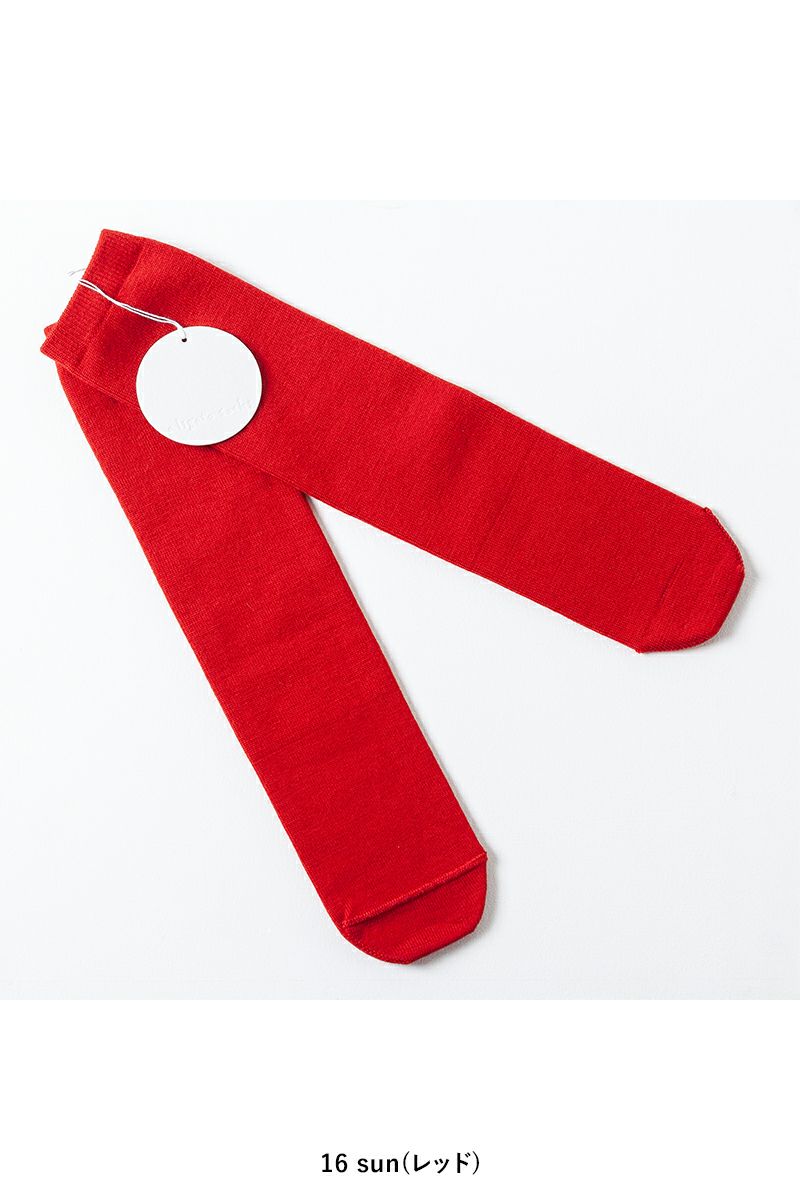 aligatos(アリガトス)Type1-wool ウールソックス -12