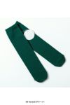 aligatos(アリガトス)Type1-wool ウールソックス -18