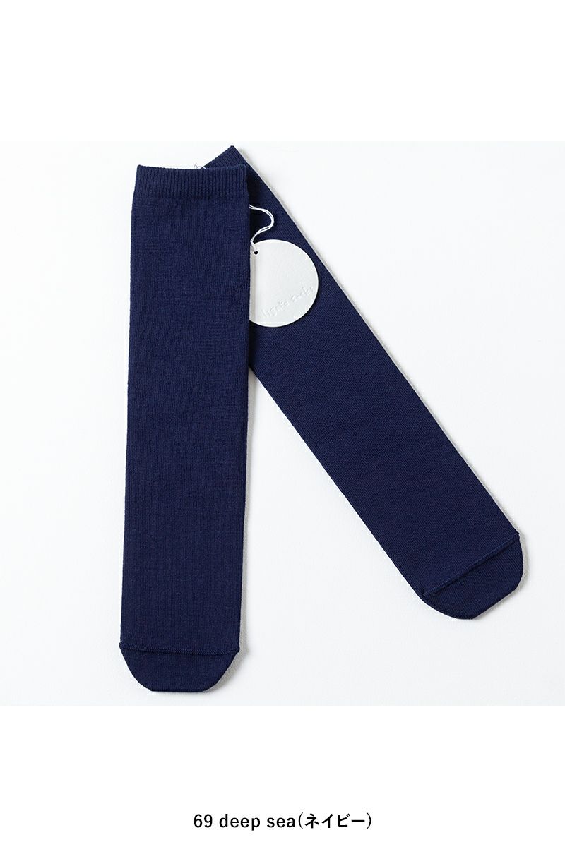 aligatos(アリガトス)Type1-wool ウールソックス -21