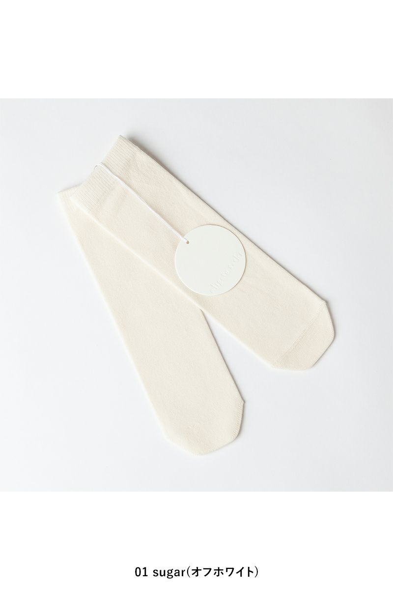 aligatos(アリガトス)Type2-cotton コットンソックス -8