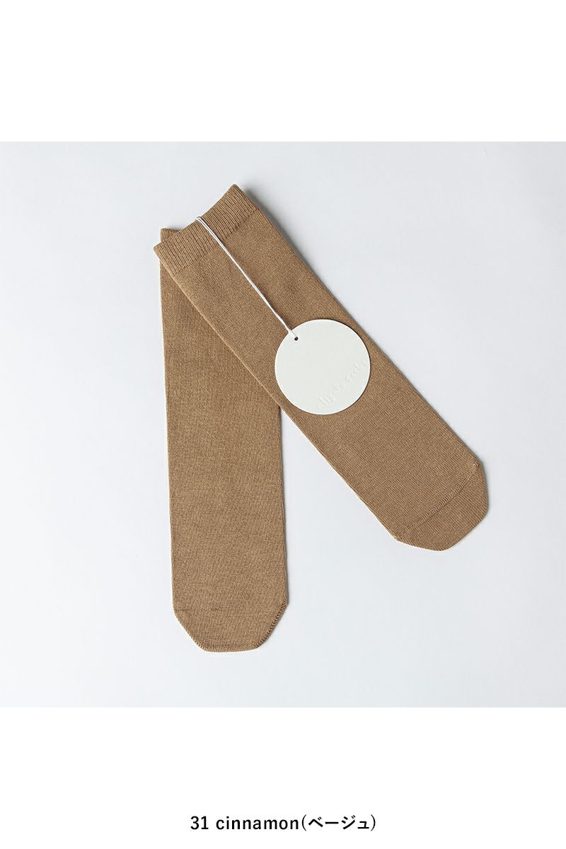 aligatos(アリガトス)Type2-cotton コットンソックス -10