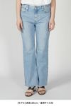 upper hights(アッパーハイツ)THE JUDY ザ ジュデイ FLOW CUTOFF フロウカットオフ 138307402 -14