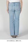 upper hights(アッパーハイツ)THE JUDY ザ ジュデイ FLOW CUTOFF フロウカットオフ 138307402 -16