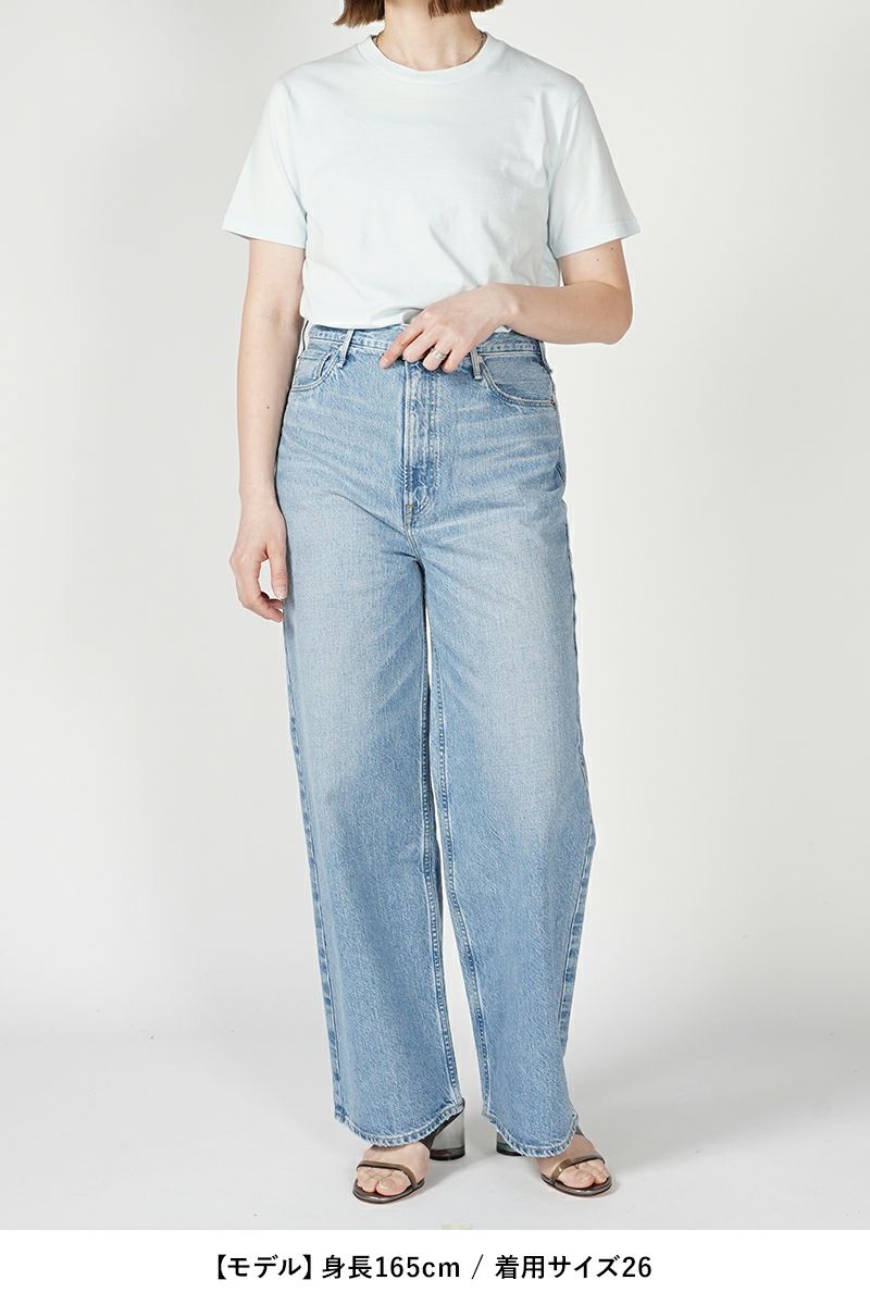 upper hights(アッパーハイツ) | グラフペーパー,フレッシュサービス  