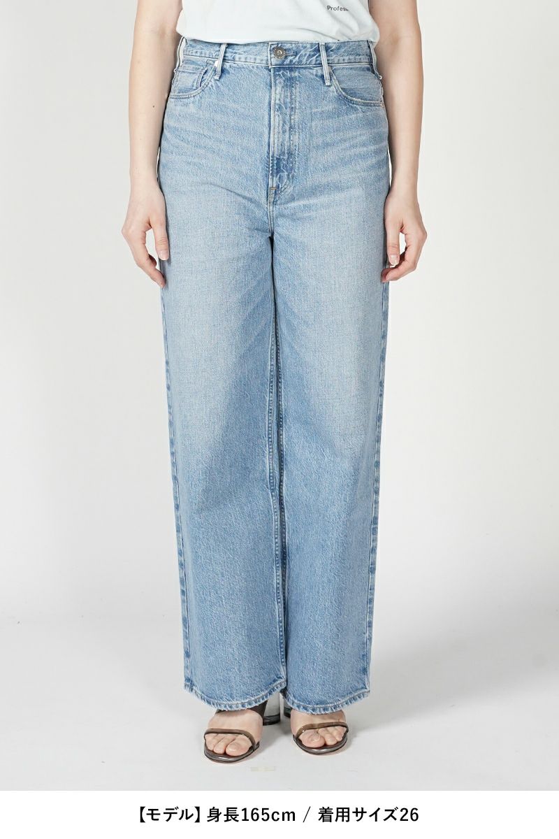 upper hights(アッパーハイツ)THE NIECE ザ ニース FLOW フロウ 188201502 -14