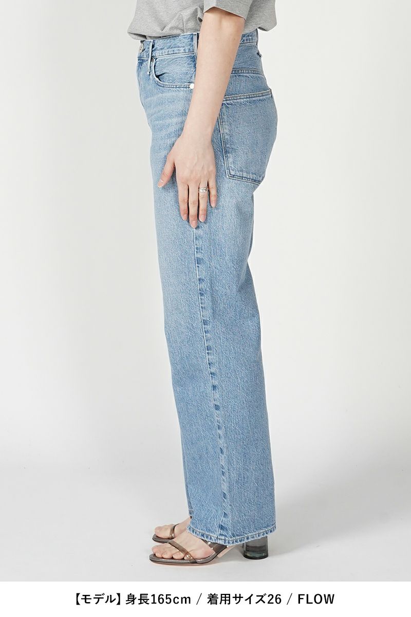 upper hights(アッパーハイツ)THE HIM ザ ヒム FLOW / MIXED REEF / SPHERE POCKET フロウ ミックスドリーフ スフィアポケット 188301702 -21