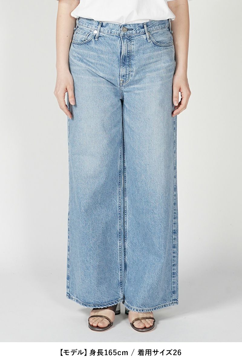 upper hights(アッパーハイツ)THE BROTHER ザ ブラザー FLOW IRIS フロウ アイリス 188306902 -16