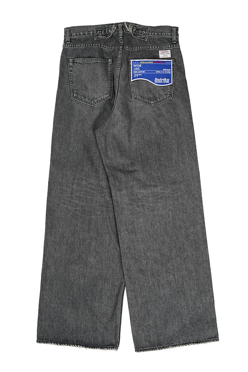 DAIRIKU(ダイリク)Wide Denim Pants ワイドデニムパンツ 24SS D-15 -12