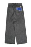 DAIRIKU(ダイリク)Wide Denim Pants ワイドデニムパンツ 24SS D-15 -12