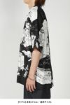 Porter Classic(ポータークラシック)DISNEY M&F PC ORIGINAL ART ALOHA COLLECTION ALOHA SHIRT TRAVEL MEMORIES ディズニーミッキー&フレンズPCオリジナルアートアロハコレクションアロハシャツ トラベルメモリーズ PC-024-2708 -7