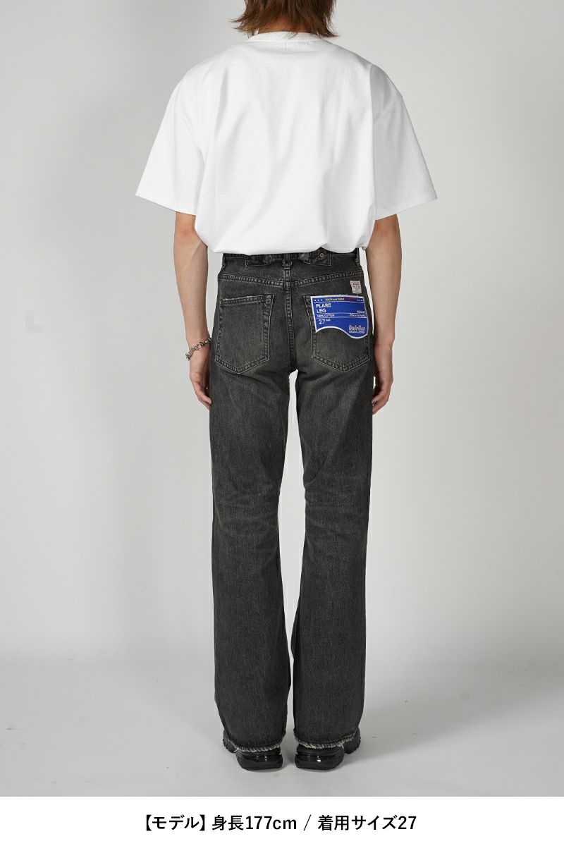 DAIRIKU(ダイリク)Straight Denim Pants ストレートデニムパンツ 24SS D-13 -8
