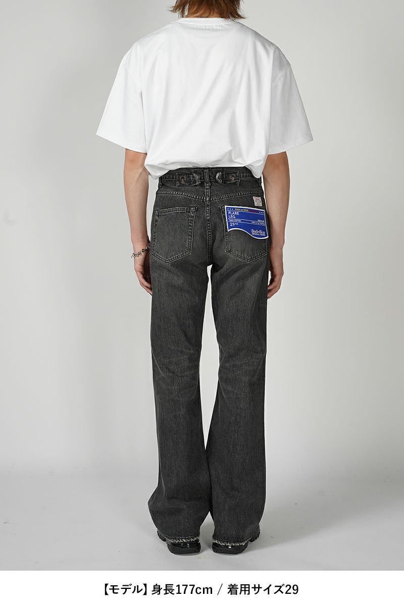 DAIRIKU - 【25SS】 