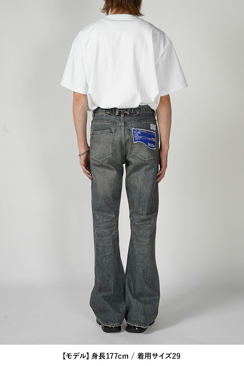 DAIRIKU(ダイリク)Flare Denim Pants フレアデニムパンツ 24SS D-14 -8