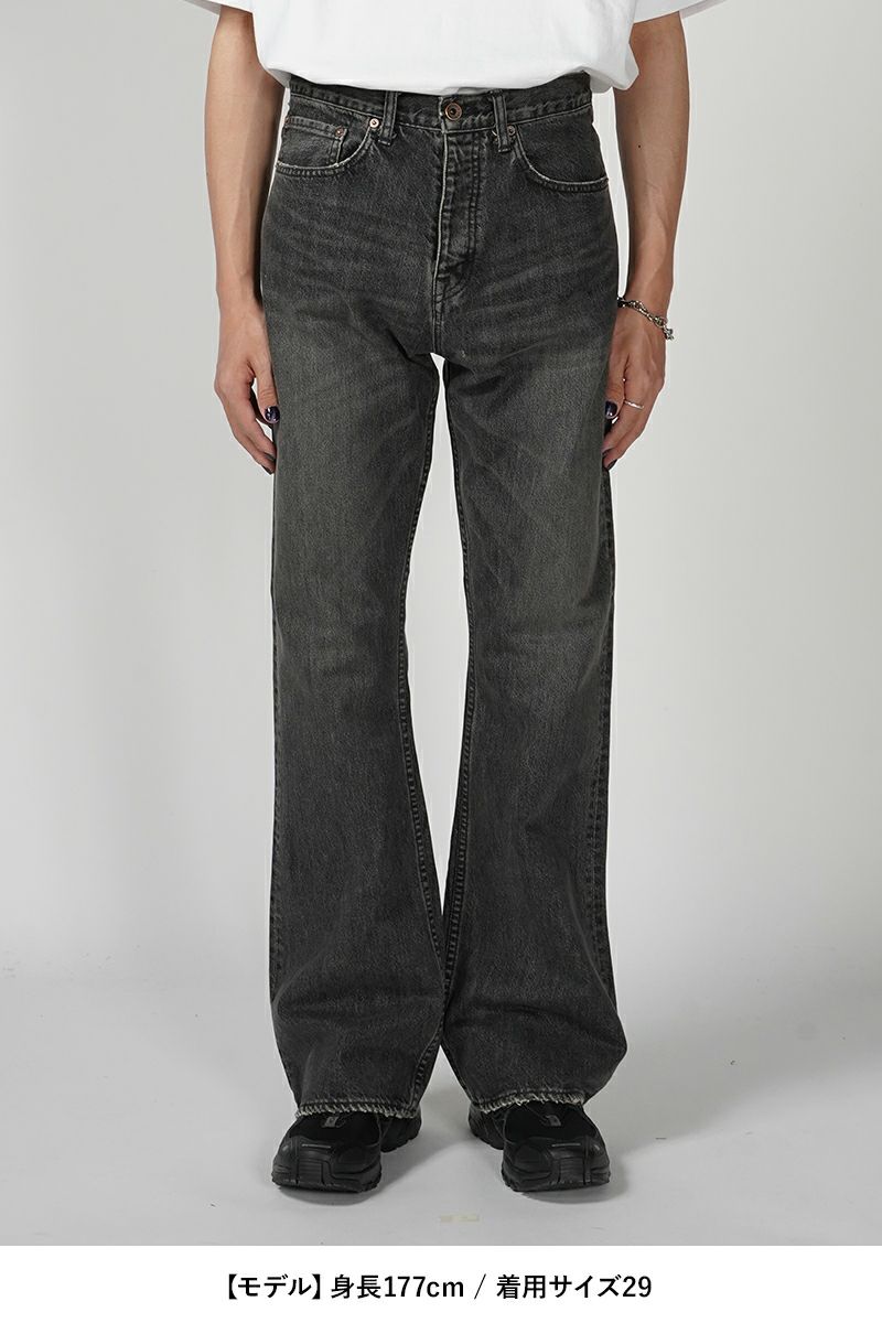 DAIRIKU(ダイリク)Flare Denim Pants フレアデニムパンツ 24SS D-14 -9