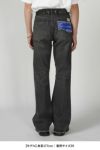 DAIRIKU(ダイリク)Flare Denim Pants フレアデニムパンツ 24SS D-14 -11