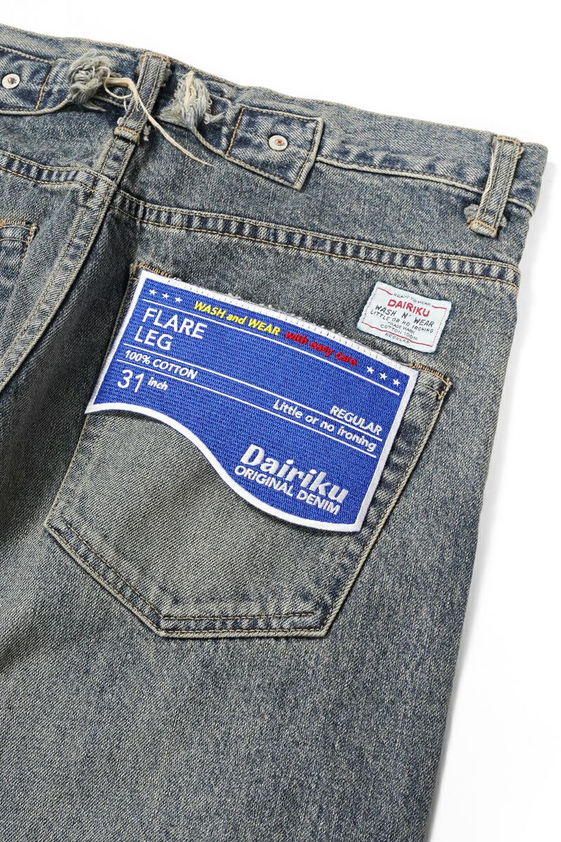 DAIRIKU(ダイリク)Flare Denim Pants フレアデニムパンツ 24SS D-14 -18