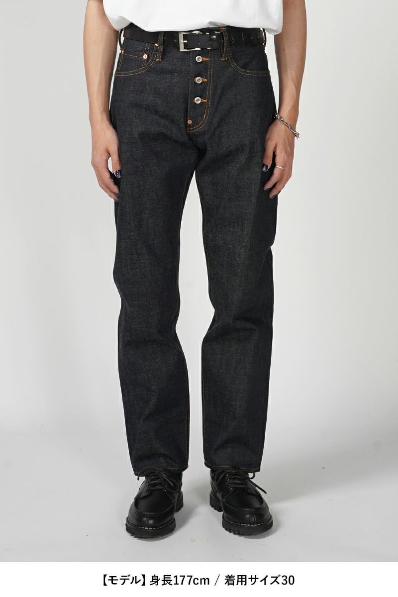 SUGARHILL(シュガーヒル)TYPE 502 DENIM PANTS デニムパンツ CLASS005 -15