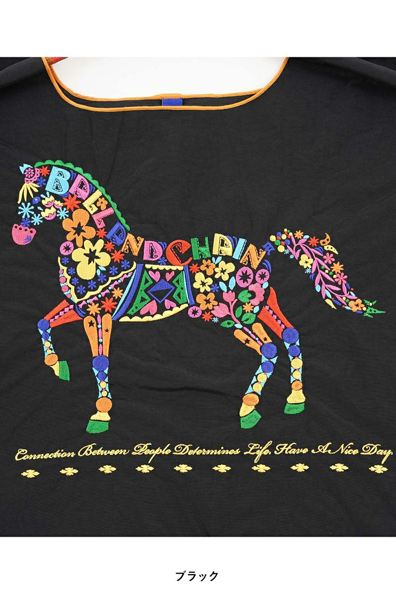 Ball & Chain(ボールアンドチェーン)FLOWER HORSE (M) ショッピングバック トートバッグ 301035 -6