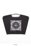 Ball & Chain(ボールアンドチェーン)BANDANA (L) ショッピングバック トートバッグ 301108 -7