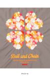 Ball & Chain(ボールアンドチェーン)CLOVER (L) ショッピングバック トートバッグ 301126 -8