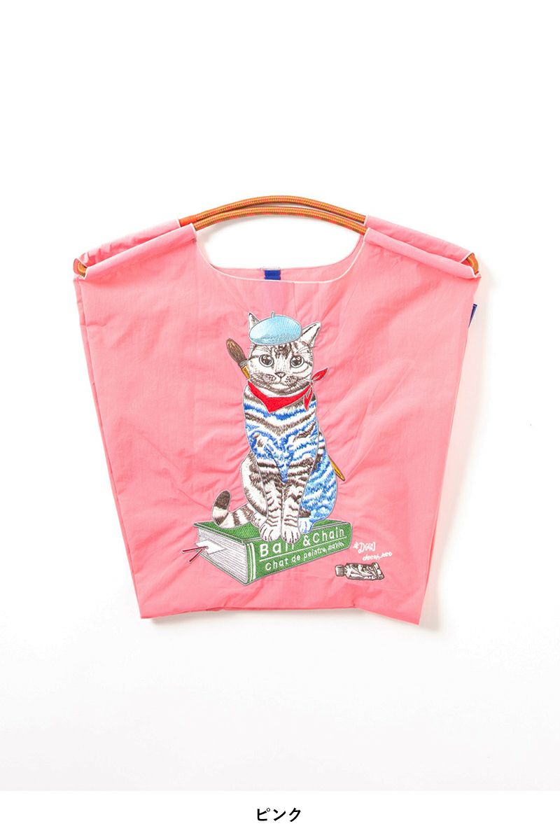 Ball & Chain(ボールアンドチェーン)P.CAT (M) ショッピングバック トートバッグ 313009 -9