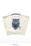 Ball & Chain(ボールアンドチェーン)M.OWL (L) ショッピングバック トートバッグ 319106 -7