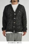 UNUSED(アンユーズド)Mohair knit cardigan モヘアニットカーディガン US2474 -7