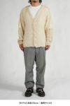 UNUSED(アンユーズド)Mohair knit cardigan モヘアニットカーディガン US2474 -10