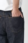 UNUSED(アンユーズド)13.5oz denim five pockets pants 13.5オンスデニムポケットパンツ UW1137 -2