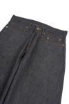 SUGARHILL(シュガーヒル)MODERN WIDE DENIM TROUSERS モダンワイドデニムトラウザー MODERN002 -3