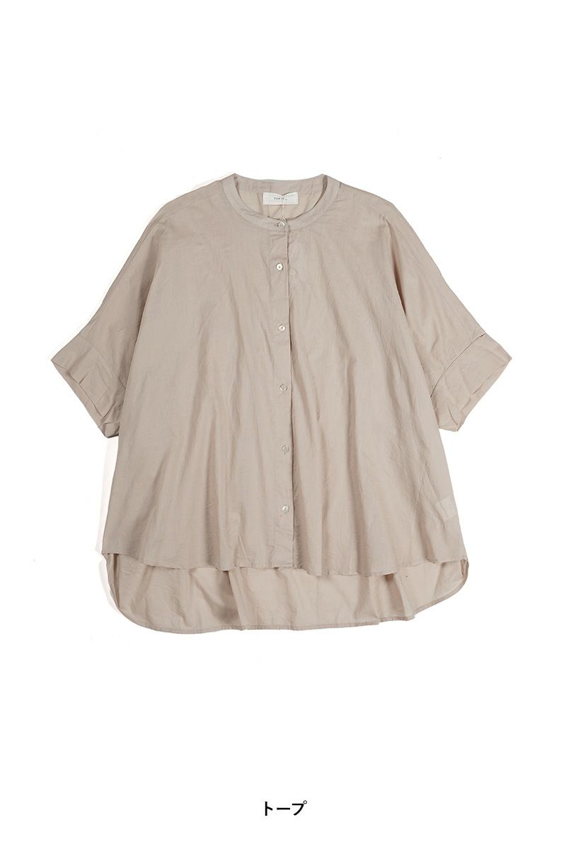 PORTE (ポルト)【広告掲載商品】<br>ブラウス バックギャザー刺繍 500-88504 -13