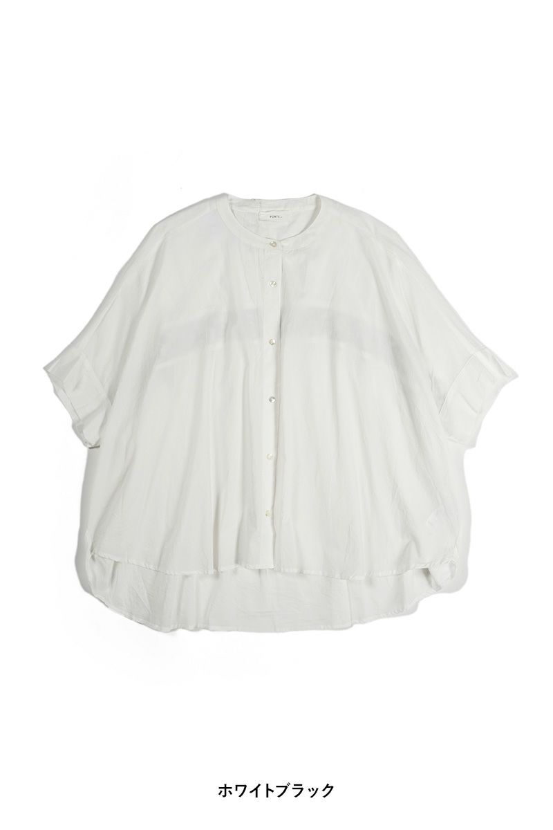 PORTE (ポルト)【広告掲載商品】<br>ブラウス バックギャザー刺繍 500-88504 -15