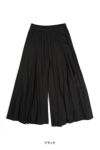 PORTE (ポルト)【広告掲載商品】<br>綿ボイルパネルフレアスカンツ 68501 -10