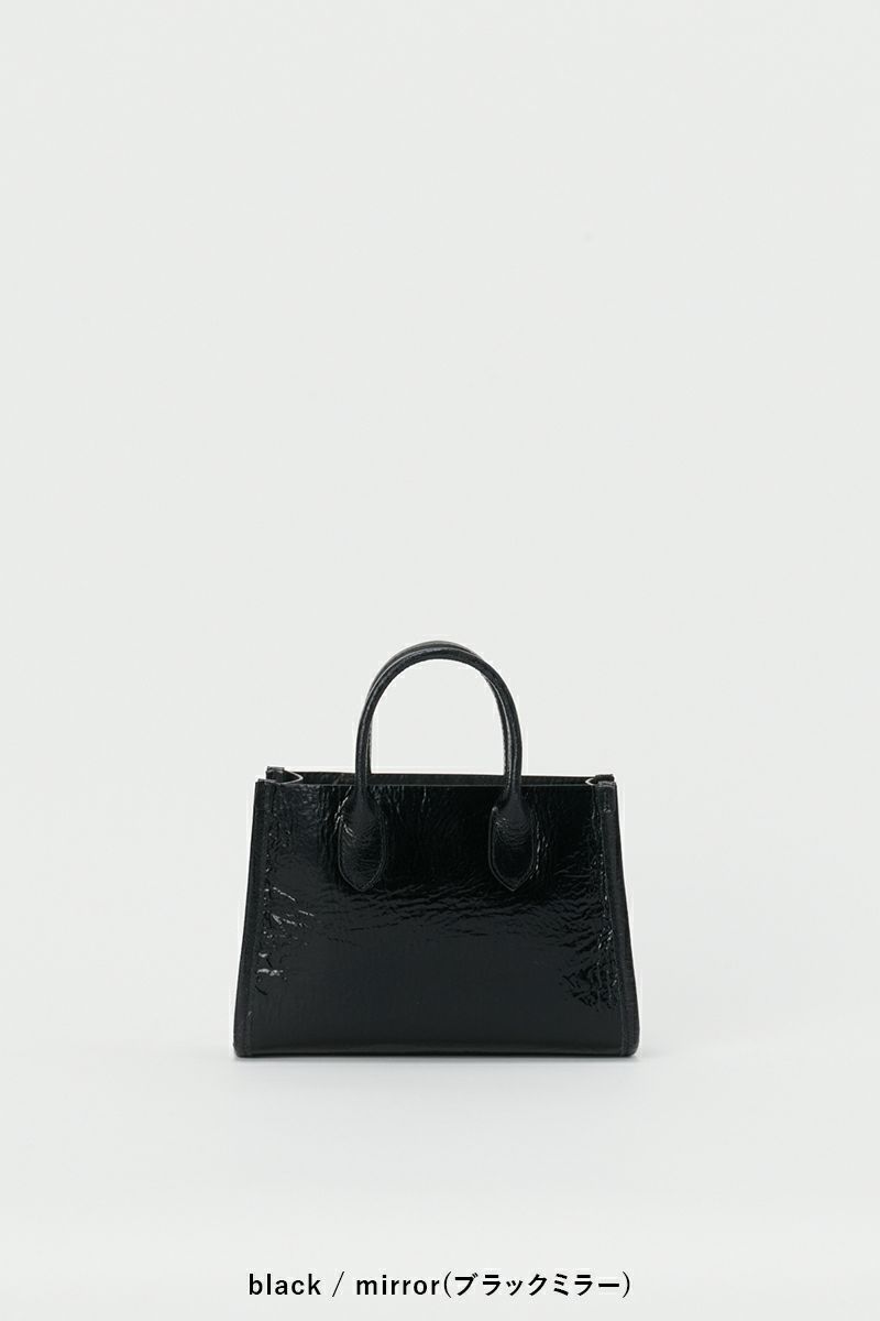 Hender Scheme(エンダースキーマ)atypical sophie S エイティピカルソフィーS vs-rb-ass -9