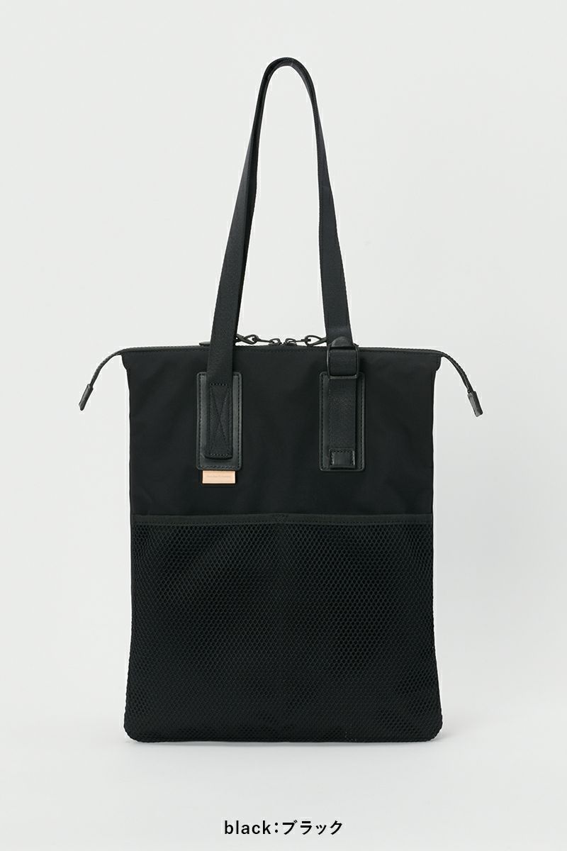 Hender Scheme(エンダースキーマ)functional layered bag ファンクショナルレイヤードバッグ vs-rb-flb -5