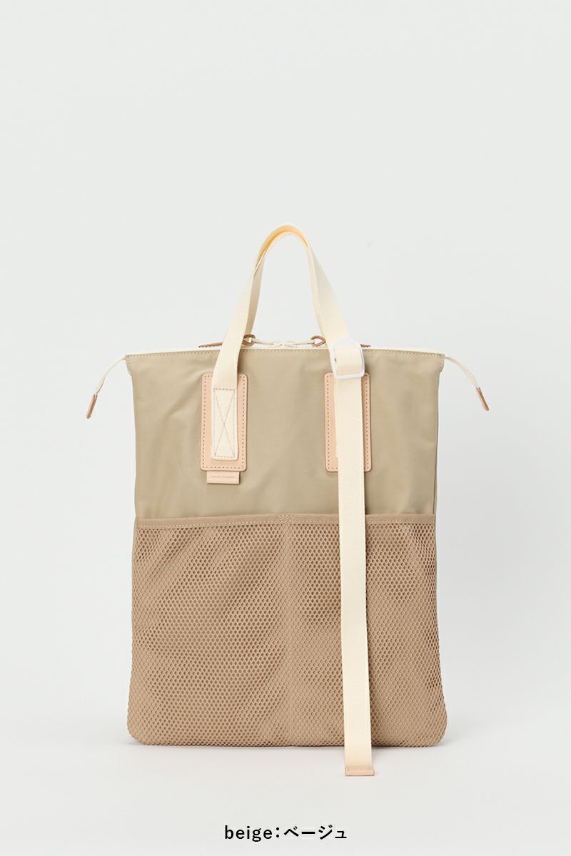 Hender Scheme(エンダースキーマ)functional layered bag ファンクショナルレイヤードバッグ vs-rb-flb -6