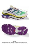 MM6 Maison Margiela(エムエムシックス)MM6(エムエムシックス)×Salomon(サロモン) XT-4 ミュール S59WS0222P6634 -16