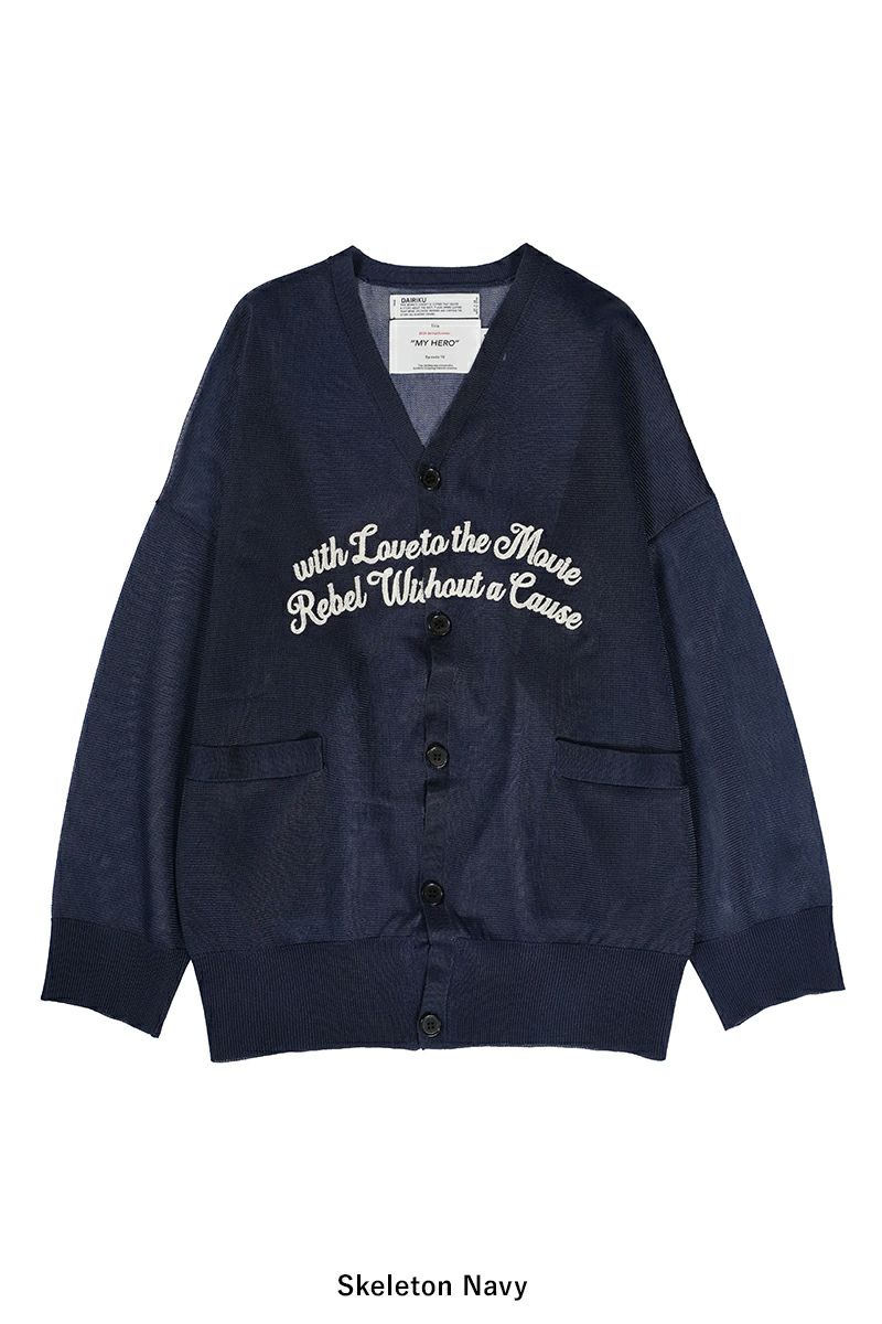 Argyle Mohair Knit Cardigan | DAIRIKU(ダイリク) / トップス