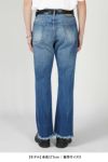 UNUSED(アンユーズド)14oz denim five pockets pants 14オンスデニム5ポケットパンツ UW1133 -14