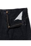 UNUSED(アンユーズド)14oz denim five pockets pants 14オンスデニム5ポケットパンツ UW1134 -2