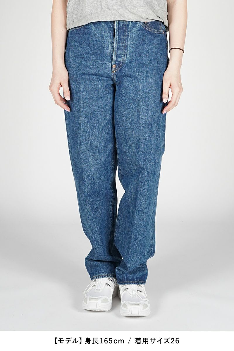 JANE SMITH(ジェーンスミス)15oz SELVEDGE DENIM 5PK REGULER STRAIGHT PANTS セルビッチデニム 5ポケット レギュラーストレートパンツ 24SDM-#931L-VW -6