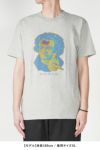 High Scream Center(ハイスクリームセンター)ACID HOUSE TEE アシッドハウスTシャツ HSC24SS-CT05 -10