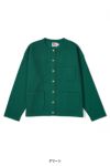 Traditional Weatherwear(トラディショナルウェザーウェア)ARKLEY KNIT アークリー ニット L232THKCD0303HF -17