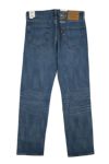 Levi's(リーバイス)BASIC 505 MIDVINTAGE ベーシックレギュラーストレート ミッドヴィンテージ 005051555 -1