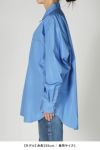 MY___(マイ)BASIC REGULAR COLLAR SHIRT ベーシックレギュラーカラーシャツ 223-61301 -8