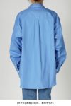MY___(マイ)BASIC REGULAR COLLAR SHIRT ベーシックレギュラーカラーシャツ 223-61301 -9