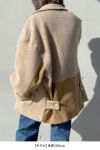 VOAAOV(ヴォアーブ)BISHU ANGORA PILE JERSEY Coveralls Jacket 尾州アンゴラパイルジャージーカバーオールジャケット VOCA-K81 -25