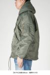 UNUSED(アンユーズド)BUZZ RICKSON'S MA-1 hooded jacket フーデッドジャケット US2348 -9