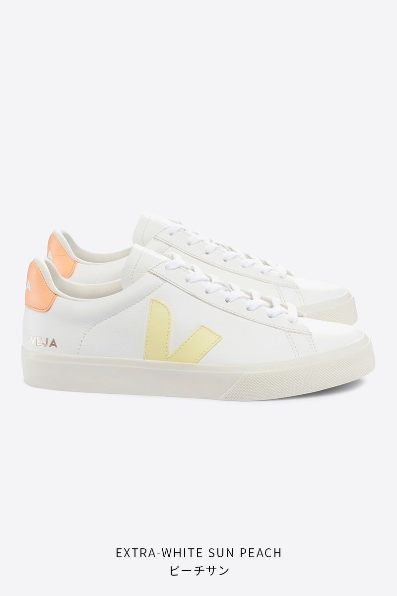 VEJA(ヴェジャ)CAMPO CHROMEFREE LEATHER カンポクロームフリーレザー -11